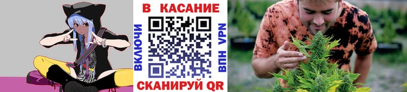 Вейп ТГК Новомичуринск