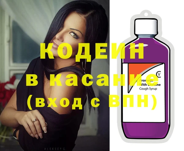 кокаин VHQ Надым
