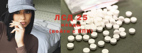 МДПВ Навашино