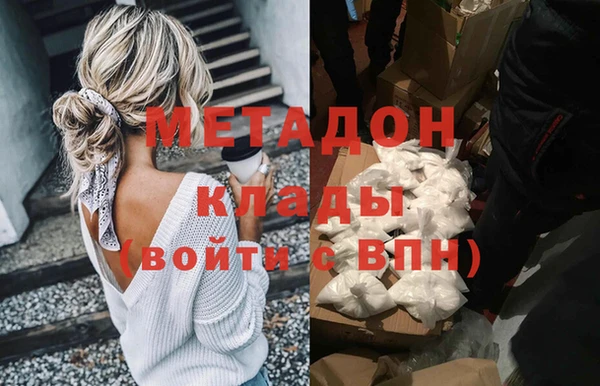 mix Вязники