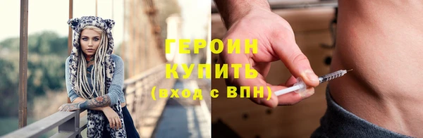 МДПВ Навашино