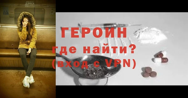 МДПВ Навашино