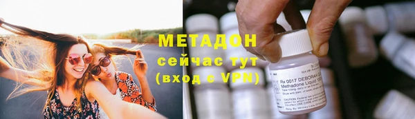 MESCALINE Нея