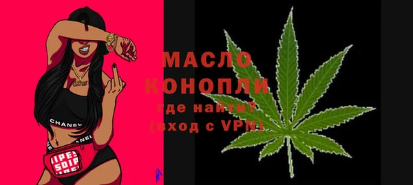 МДПВ Навашино