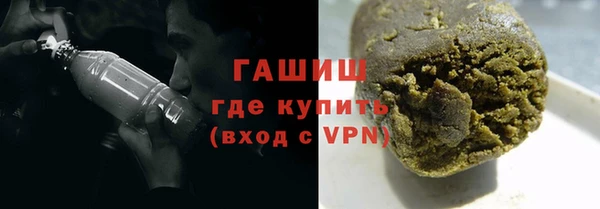 кокаин VHQ Надым