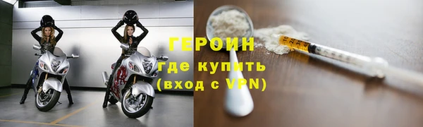 МДПВ Навашино