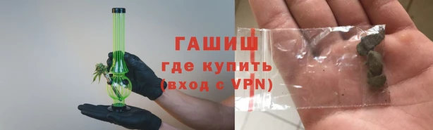 МДПВ Навашино