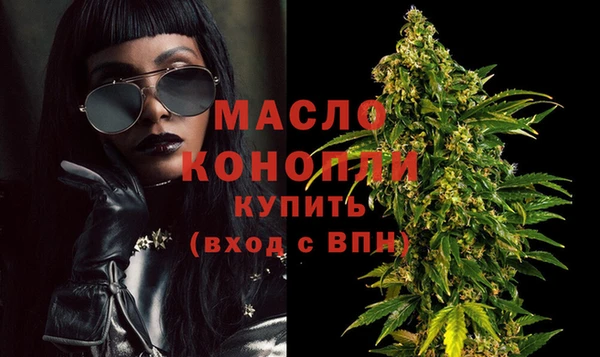 кокаин VHQ Надым