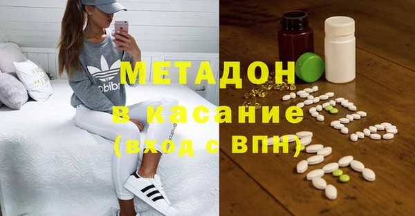 МДПВ Навашино