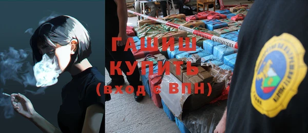 МДПВ Навашино