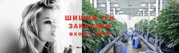кокаин VHQ Надым